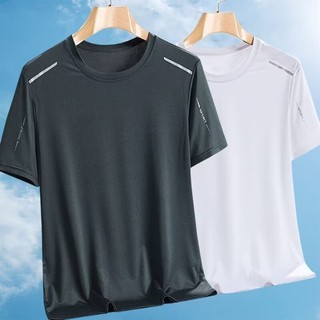 M-5xl Nam Xám Nhanh Khô Màu Trơn Thể Thao Lưới Áo Thun Trắng Mùa Hè Thoáng Mát Tay Ngắn Ice Silk Áo Plus Kích Thước