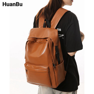 Ba lô Huan Bu Mori retro PU mềm dụng cụ da công suất lớn cặp đôi đi học thông thường