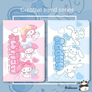 Ốp Lưng iPad Có Khe Cắm Bút Cho iPad Air4 Air5 10.2 inch Gen10 5th 6th Air 3 Mini4 5 2018 Phim Hoạt Hình Happy Cinnamoroll Chất Liệu Lụa iPad Pro 11 Cover