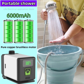 Cắm Trại Ngoài Trời Máy Tắm Điện Di Động Phòng Tắm Tắm Đồng Nguyên Chất Không Chổi Than Động Cơ Máy Bơm Nước 6000mAh Pin Lithium