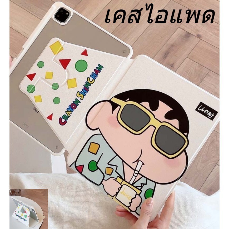 Ốp lưng iPad air6 pro11 2022 2024 Xoay 360 gen9 gen8gen7gen6gen5 gen10 Air4 AIR5 / 10.9 / 2022 Gen 1