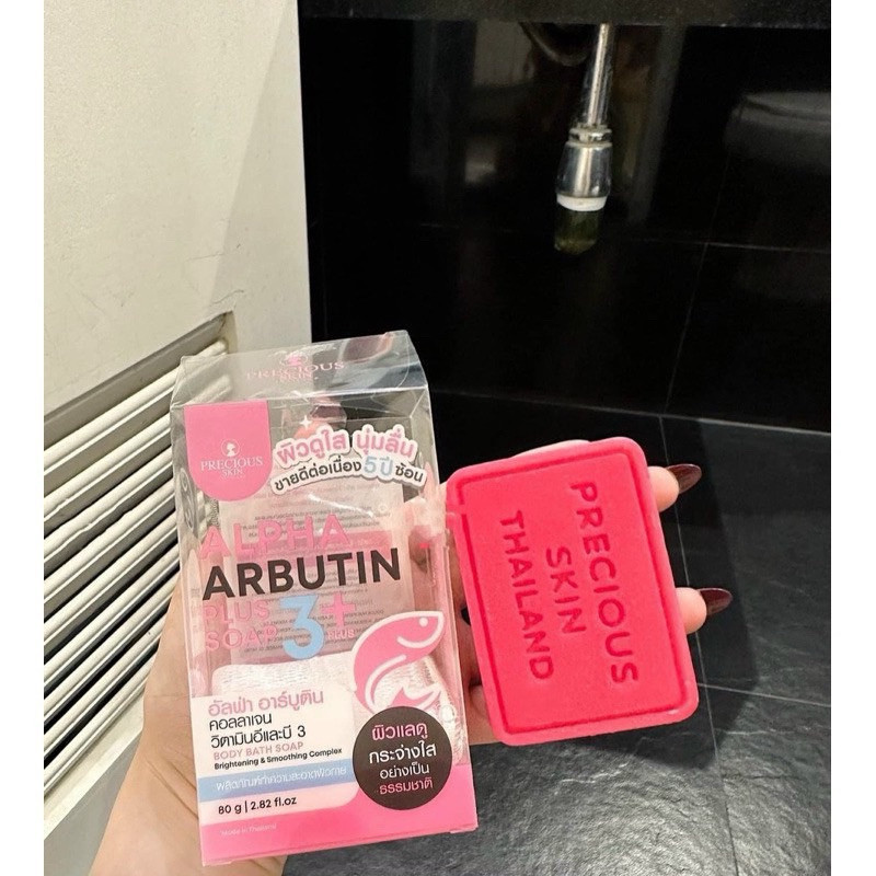 Xà phòng trắng da Alpha Arbutin - Chính Hãng