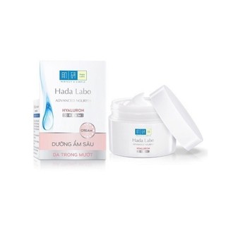 Kem dưỡng ẩm hada labo advanced nourish cream - MÈO BEAUTY