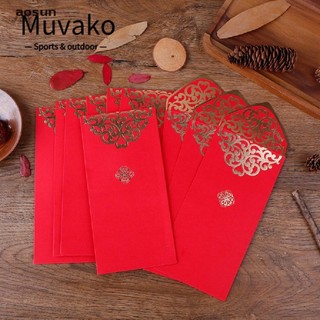 Muvako 10 Chiếc Phong Bì Đỏ, Tông Đa Năng Túi Màu Đỏ, Thực Tế Dập Vàng Đỏ Quà Tặng Phong Bì Năm Hạnh Phúc