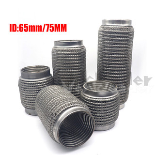 Id 65 / 75mm Xe Giảm Thanh Ống Xả Flex Ống Linh Hoạt Ống Xả Khớp Giảm Thanh Thép Không Gỉ 100mm 150mm 200mm 250mm 300mm
