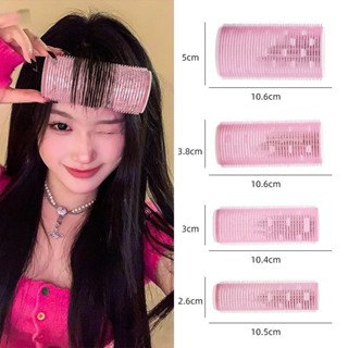 Lô cuốn uốn tóc mái bay LÕI NHÔM SIÊU TO kẹp làm phồng chân tóc sóng nước quấn xoăn tự dính iLita size lớn 10cm, 12cm