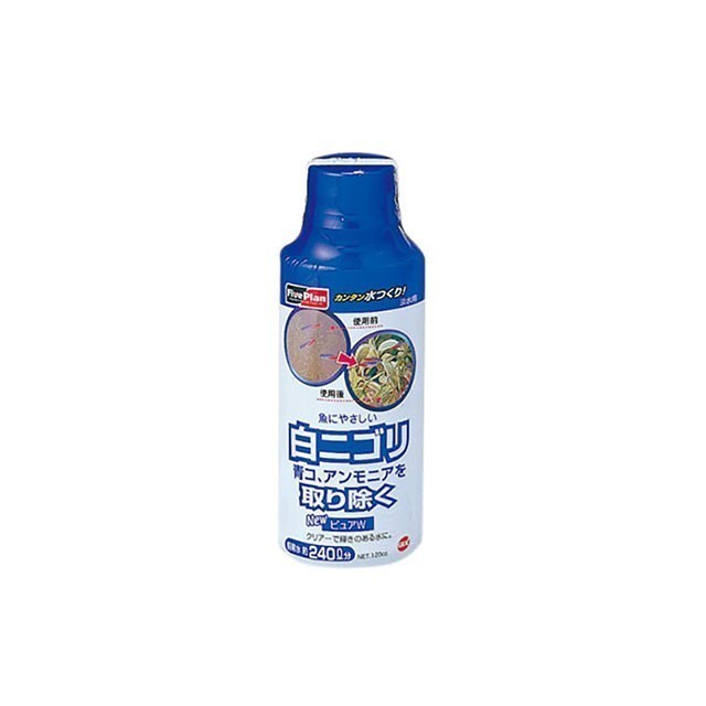 Khử Ammonia , khử đục và các độc tố....