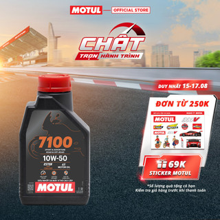Dầu nhớt xe máy MOTUL 7100 4T 10W50 1L