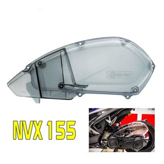Ốp lọc gió pô air trong suốt cho Yamaha NVX bảo hành chính hãng Zhipat 12 tháng