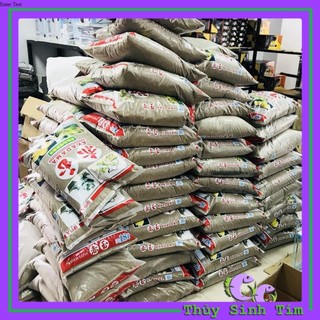 Phân Nền Thủy Sinh Akadama Ryusen (14L ~ 9kg)