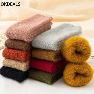 OKDEALS Nhung Dày Ấm Áp Không Đường May Thời Trang Mùa Đông