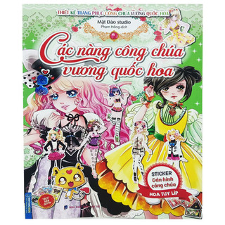 Sách - STICKER Các nàng công chúa vương quốc hoa - Hoa tuy líp (Sách bản quyền) (MT)