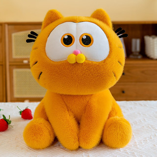  Gấu bông cao cấp Mèo béo siêu quậy Garfield đáng yêu