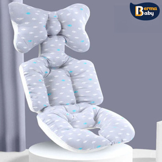 【Berma Baby  Đệm lót xe đẩy cho bé Lót xe đẩy cho bé Nệm lót xe đẩy cho bé Mềm mại thông thoáng