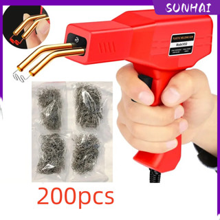 SUNHAI Máy hàn nhựa màu đỏ 200 chiếc súng bắn đinh nóng có đinh Bộ dụng cụ sửa chữa cản xe hơi Dụng cụ bẻ đinh Máy hàn