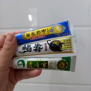 Combo 3 Tuýp Kem Bôi Ngoài Da 3 Loại Siêu Hot - Xanh Lá , Xanh Dương, Bọ Cạp - SĐT