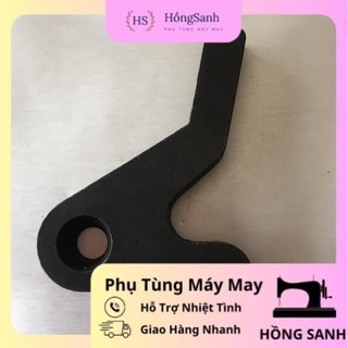 Chân vịt máy Lạng da