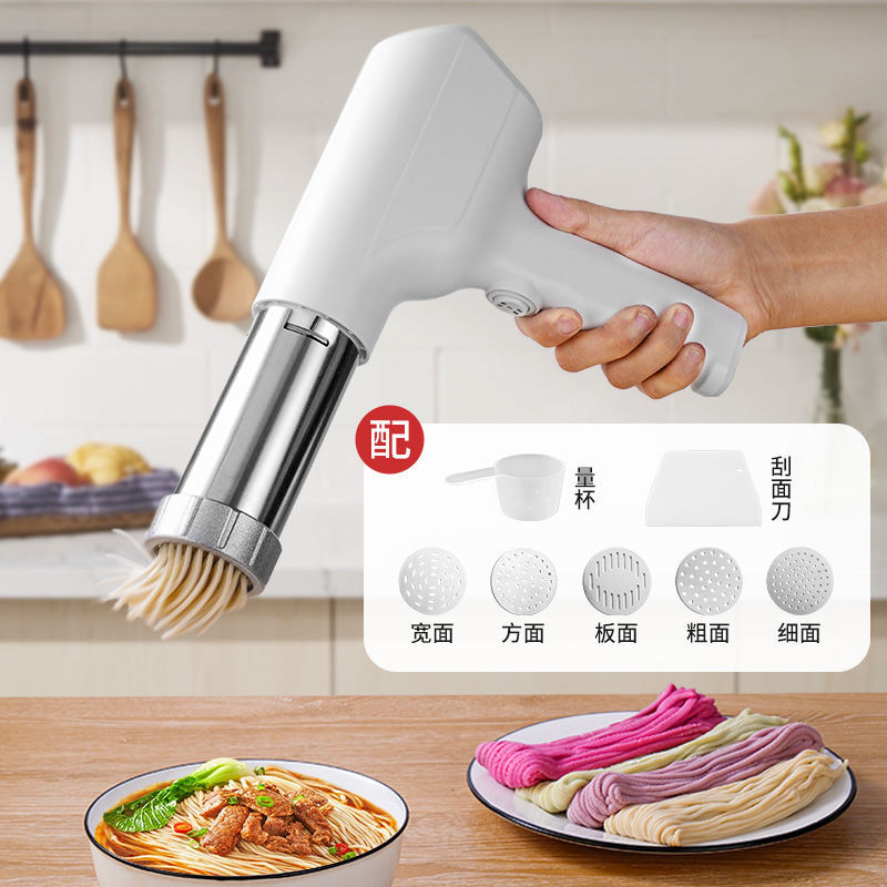 [2024 Phong cách mới] Máy ép mì điện cầm tay Máy làm mì gia dụng hoàn toàn tự động Máy làm mì đa chức năng20240914