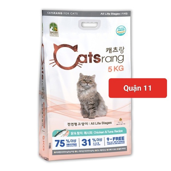 COMBO 2 hoặc 4 túi - Thức ăn mèo catsrang 5kg siêu rẻ