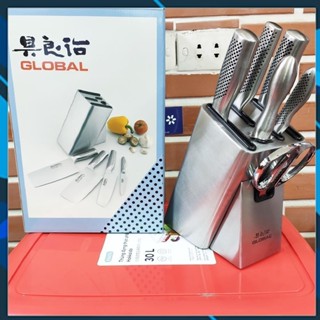 Bộ Dao 7 Món Cao Cấp Nhà Bếp Global Global Nhật Bản Đa Năng chính hãng