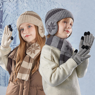 Mũ Trẻ Em Găng Tay Khăn Bộ Nam Nữ Mùa Đông Ấm Áp Dệt Kim Len Mũ Lông Cừu Bảo Vệ Tai Chui Đầu Mũ