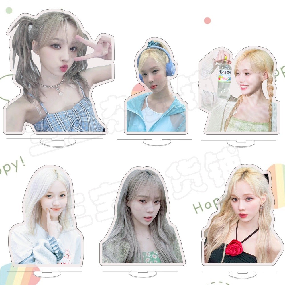 Mùa Đông Kim Minjeong Aespa Acrylic Standee Hai Mặt Quà Tặng Sinh Viên