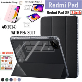 Ốp điện thoại Redmi Pad SE 8.7 Inch 4G 2024 Vỏ bảo vệ từ tính có mặt sau trong suốt cho vỏ Xiaomi Redmi Pad SE 8.7 Inch