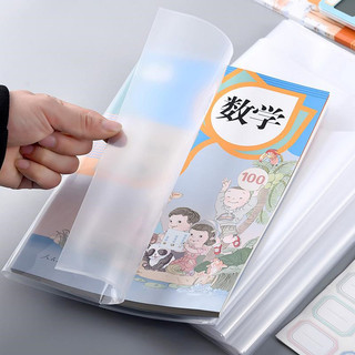 10 Miếng/Túi Bìa Bọc Sách Trong Suốt A4 16K A5 Chống Nước Chống Bẩn Bảo Vệ Tập Vở Học Sinh