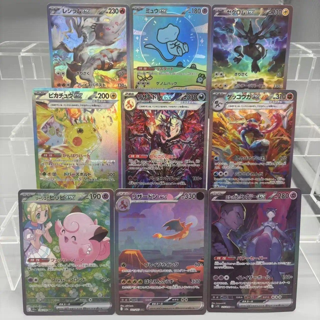 DIY PTCG Bộ Sưu Tập Thẻ Charizard Pikachu Mewtwo Reshiram Zekrom Tự Làm Thẻ Đơn Trò Chơi Cổ Điển Thẻ