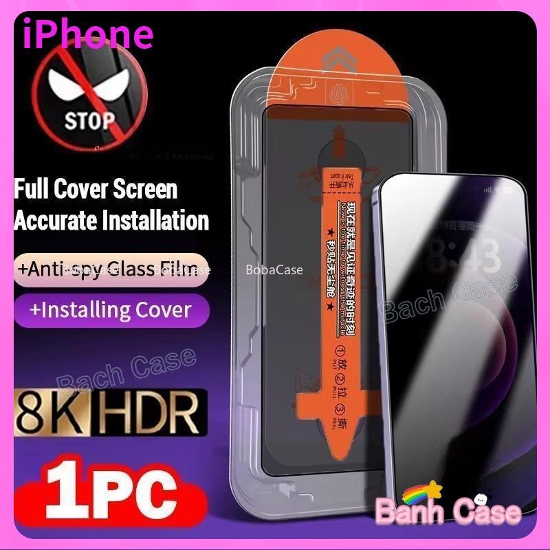 Kính cường lực tự dán chống nhìn trộm có khungtự dáncho iPhone18 17 15 16 14 13 12 11 XR XSMAX 6S 7 8 Pro Plus ProMax SE