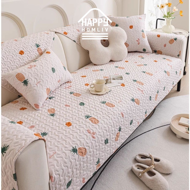 HAPPY HOMLIV Đệm Lót Ghế Sofa Vỏ ghế sofa Vải Cotton Trơn Chống Trượt