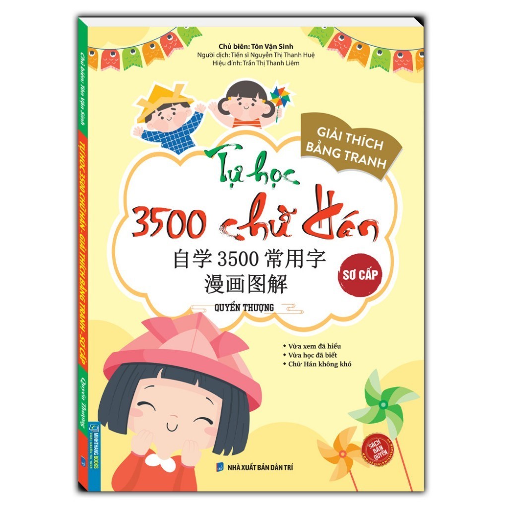 Sách - Tự học 3500 chữ hán sơ cấp - quyển thượng (giải thích bằng tranh)