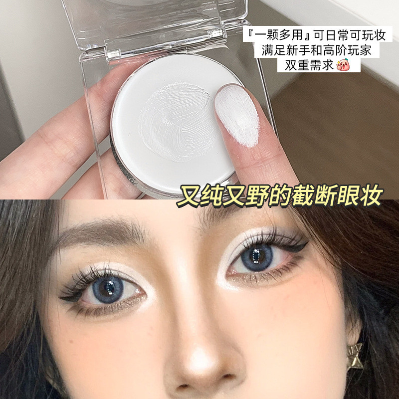 GELLAS Soft Foundation Cream White Highlighter Ultra White Brightening Stage Makeup cos Makeup Paint
