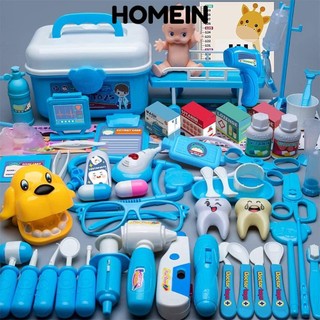  Bộ bác sĩ mô phỏng HOMEIN Đồ chơi bác sĩ bằng nhựa màu xanh hồng Ống nghe Mini sáng tạo Phụ kiện hoạt hình Mô phỏng Dụng cụ bác sĩ Đồ chơi cho trẻ em 