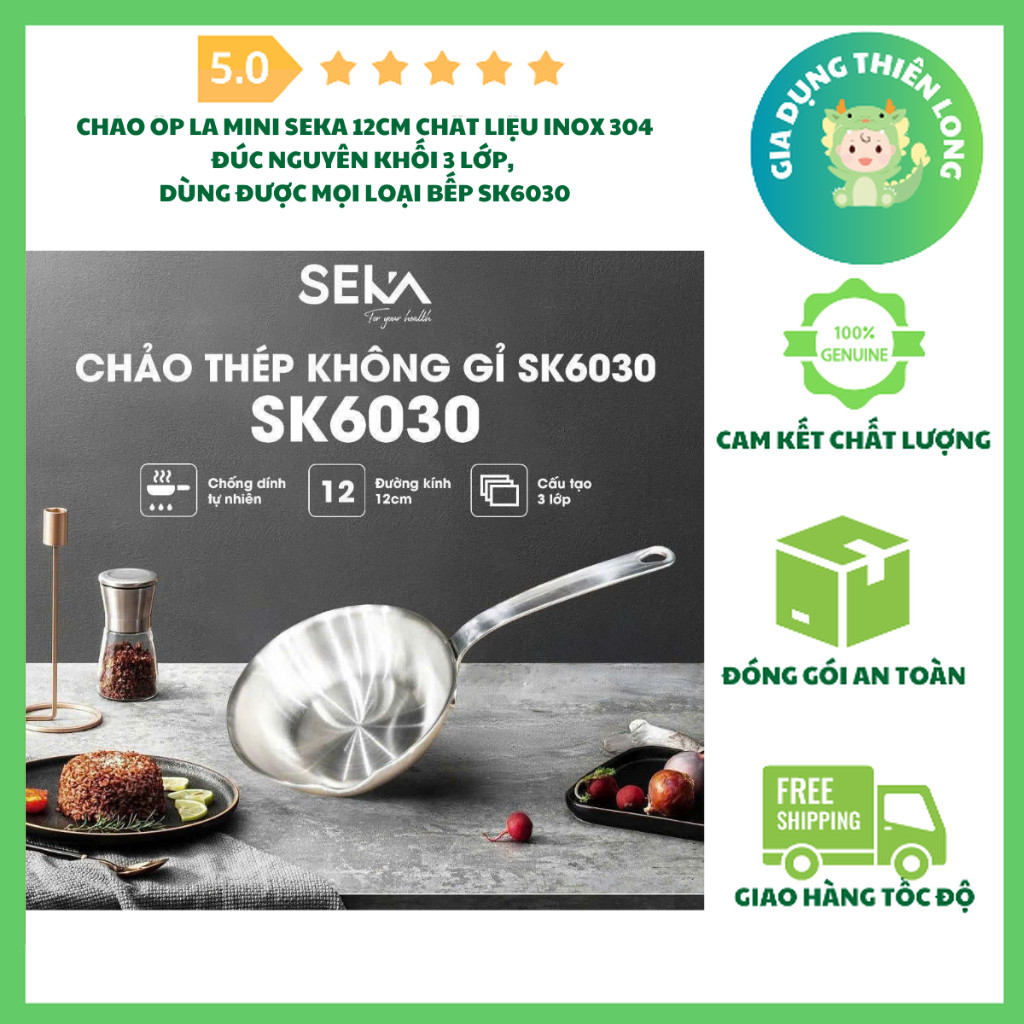 Chảo Ốp La Mini Seka 12cm Chất Liệu Inox 304 Đúc Nguyên Khối 3 Lớp Dùng Được Mọi Loại Bếp SK6030