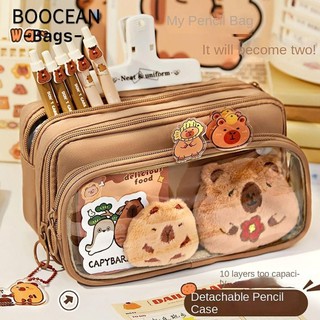 Bút chì, Túi đựng bút Capybara 10 lớp, Túi đựng văn phòng phẩm đa chức năng có thể tháo rời dễ thương cho đồ dùng học tập văn phòng