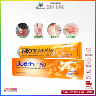 Kem xoa bóp Neotica Balm ġiảm ƌau Thái Lan