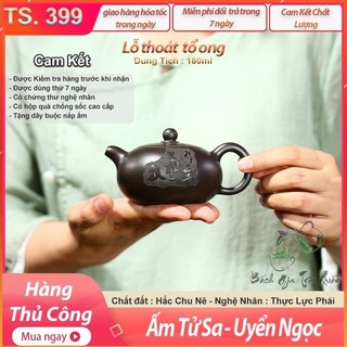 ⚡️hàng mới về⚡️ấm uyển ngọc 180ml – nn thật lực phái – hắc chu nê