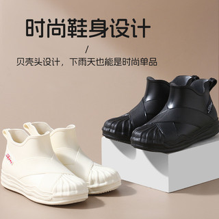 Mới Miệng Nông Phong Cách Hàn Quốc Giày Mưa Nữ Mùa Hè Chống Trơn Trượt Chống Mài Mòn Thoải Mái Đế Dày Ống Ngắn Giày Nước Nhà Bếp Làm Việc Tất Cả Trong Một Giày Cao Su