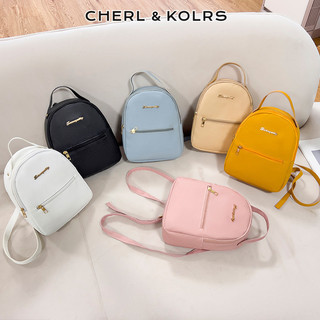 Ba lô mini thời trang mới của CherlKolrs dành cho nữ