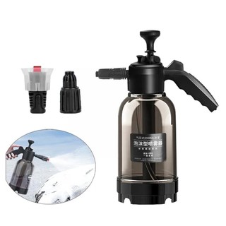 Bình tạo bọt tuyết rửa xe - Bình xịt bọt tuyết rửa xe cầm tay - Bình xịt tạo bọt tuyết Bình phun bọt tuyết 2000ml