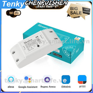 Công Tắc Thông Minh Sonoff Ewelink Basic Rfr2