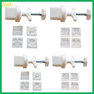 Syd Bánh Trung Thu Khuôn Thỏ-Cookie Khuôn Bánh Trung Thu Áp Lực Tay Khuôn Bánh Trung Thu Cho Trung Thu Lễ Hội Hoa Bánh Trung Thu Mo