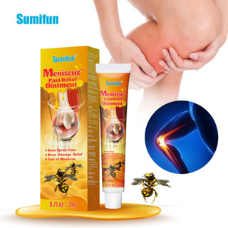 Gel massage SUMIFUN, giảm đau lưng, đau nhức đầu gối, đau vai gáy, đau khớp, đau cơ, bong gân, bầm tím và sưng tấy