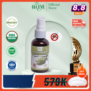 [HAEVA Official] Tinh Dầu Xịt Đuổi Muỗi May Chang HA EVA - 100% Thiên Nhiên, Đuỗi Muỗi Hiệu Quả