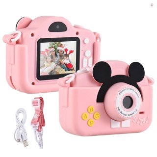 Phim Hoạt Hình Mini Trẻ Em Máy Ảnh Kỹ Thuật Số 1080P Camera Video Kỹ Thuật Số Cho Trẻ Em Ống Kính Kép 2.0 Inch Màn Hình IPS Zoom 4X Tích Hợp Pin Khung Ảnh Dễ Thương Trò Chơi Thú Vị Có Dây Đeo Cổ Birt