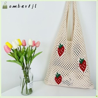 Túi xách dệt kim AMBER1, Túi Tote móc công suất lớn họa tiết dâu tây, Tay cầm thông thường Phụ kiện Y2K Túi đeo vai dệt mùa hè