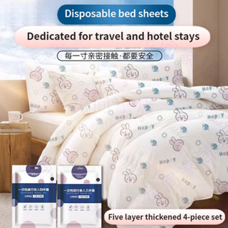 Bộ chăn ga gối đệm 4 mảnh/dùng một lần được thiết kế đặc biệt cho khách du lịch và khách sạn, Ga Trải Giường Khách Sạn dùng một lần đôi/đơn, Ga Trải Giường dùng một lần dày năm lớp, vỏ gối