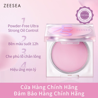 ZEESEA Kem lót trang điểm, không chứa bột, lâu trôi, kiểm soát dầu, chống nước, di động, phấn phủ