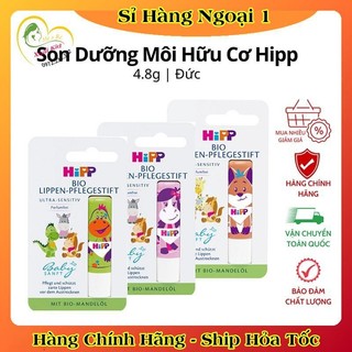 [Hàng nội địa Đức đủ bill] Son dưỡng môi trẻ em HiPP của Đức